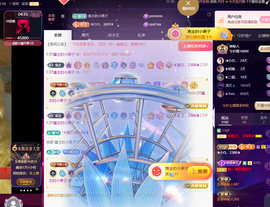 ◐惠主，2388◐的图片