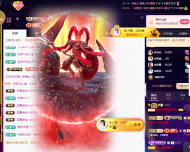 惠主感谢大家给我升级的图片