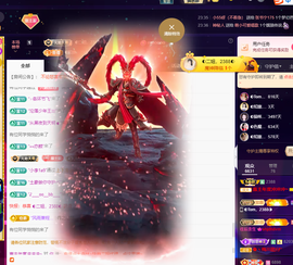 惠主感谢大家给我升级的图片