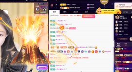 ◑惠主，2388◐的图片