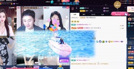 💙欣宝吖（暂休）主播照片