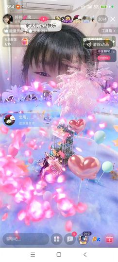 婷婷💕感恩有你陪伴的图片