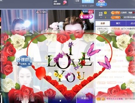 金牌代理❤玲儿❤的图片