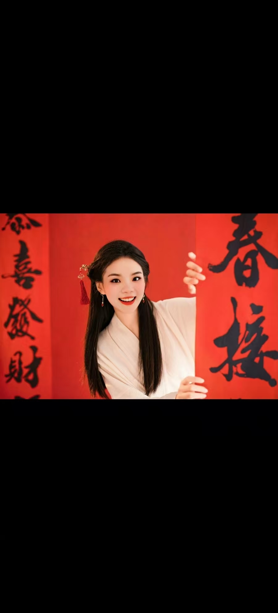 财运小喵休息的图片
