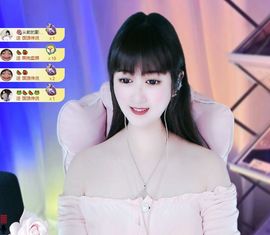 菲儿💗求陪伴主播照片