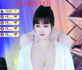 菲儿🌻加油主播照片