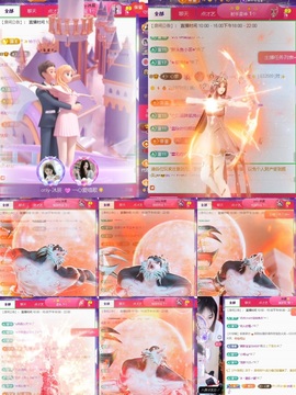 一心爱唱歌🌟主播照片