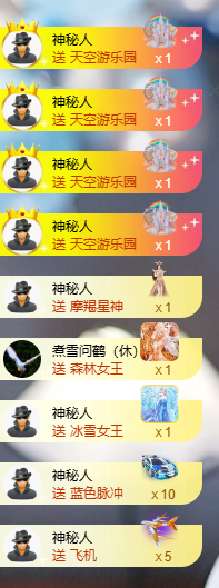 小婷烟嗓唱歌☆づ的图片