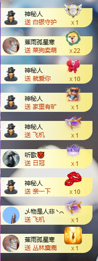 小婷烟嗓唱歌☆づ的图片