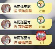 小婷烟嗓唱歌☆づ的图片