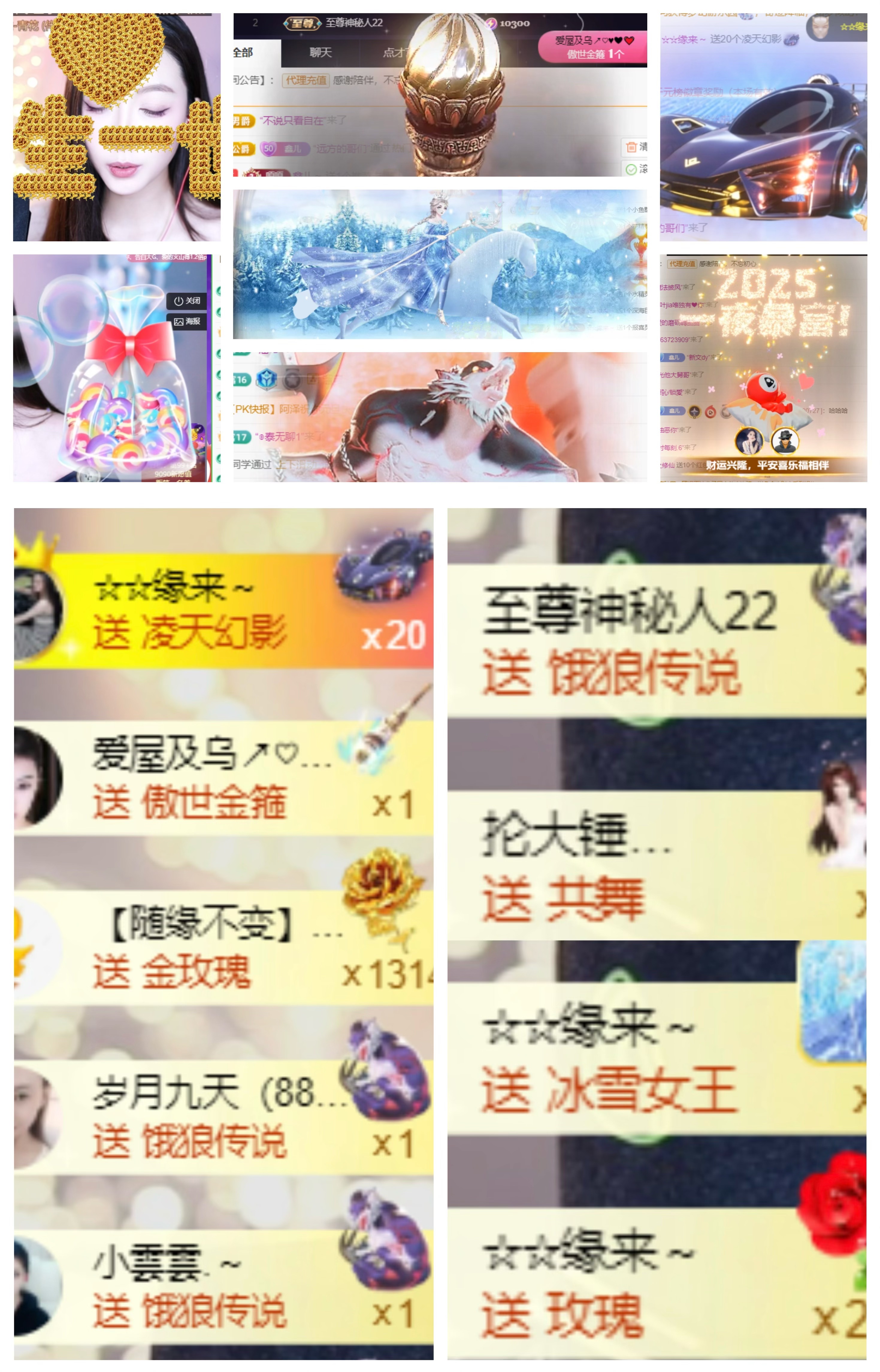 鑫儿～的图片