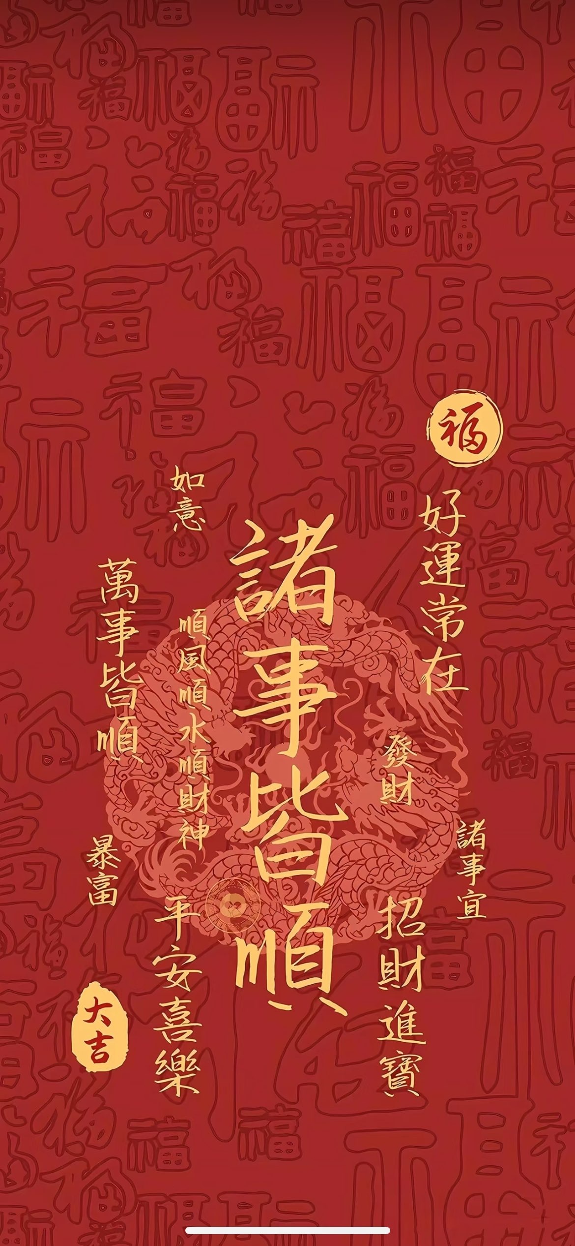 娜娜✅主播图片