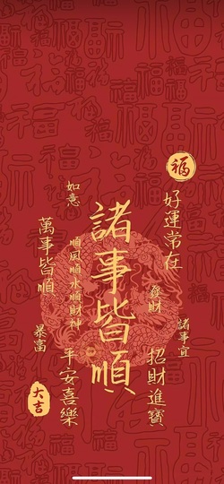 娜娜✅主播照片