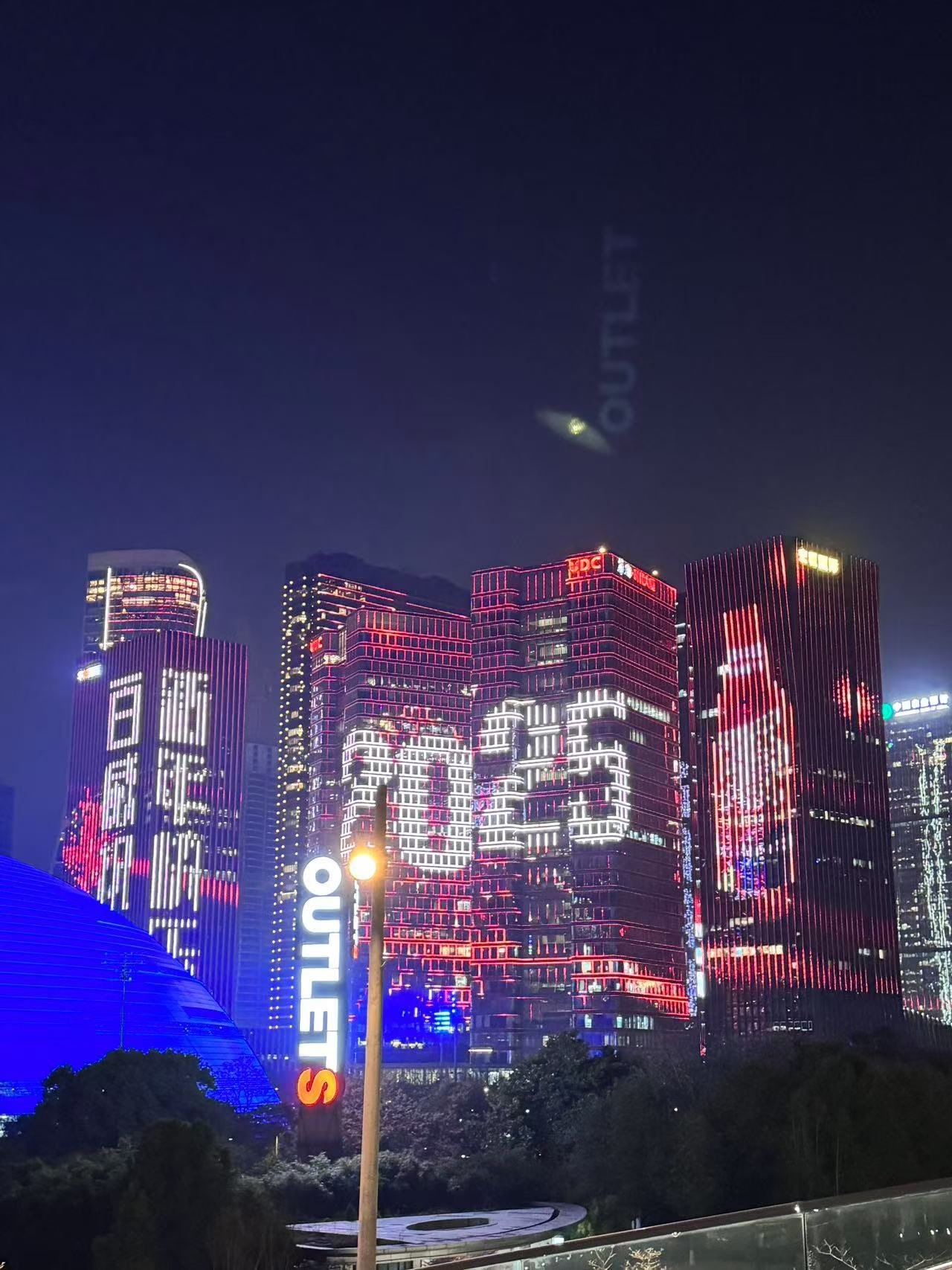樱桃红了-🍒的图片
