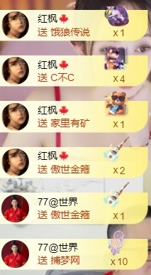 宝儿♚宝儿的图片