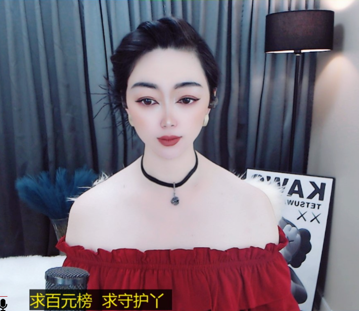 格格6想升级吖主播图片