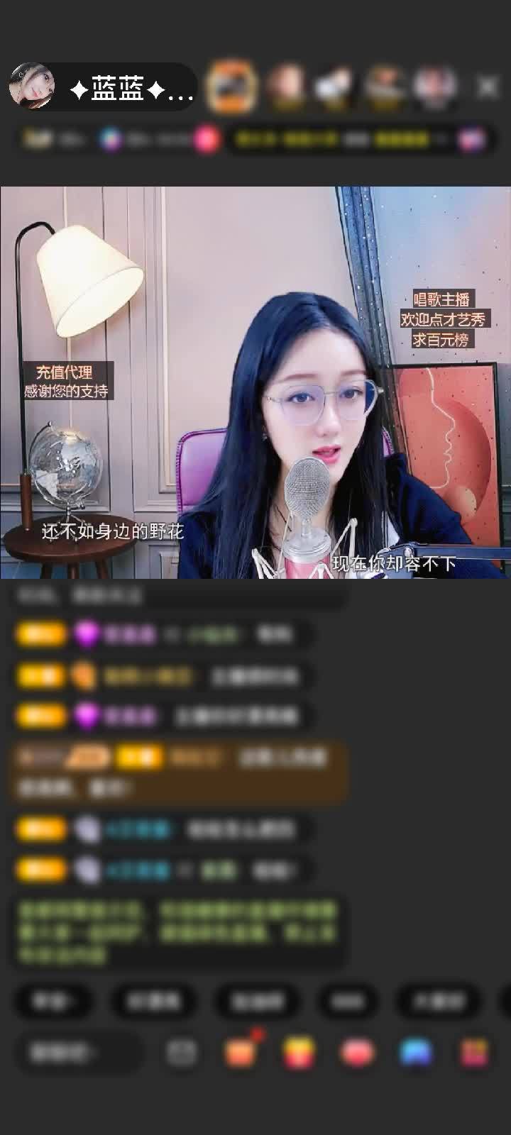 感谢離心、赠送满满的爱1个