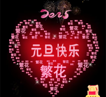 木子kigo五月好运的图片