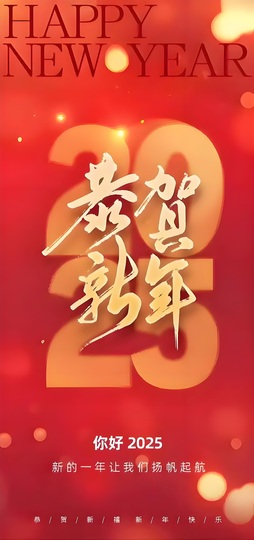 ღ、大九随遇而安主播照片