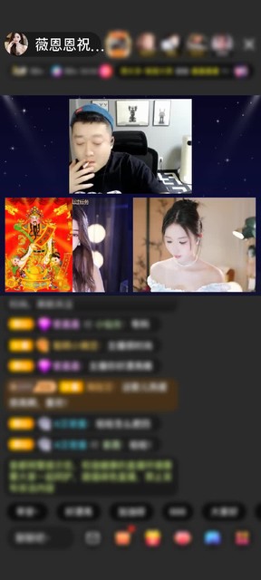 感谢我妈未来的女婿赠送飞跃梦幻岛1个