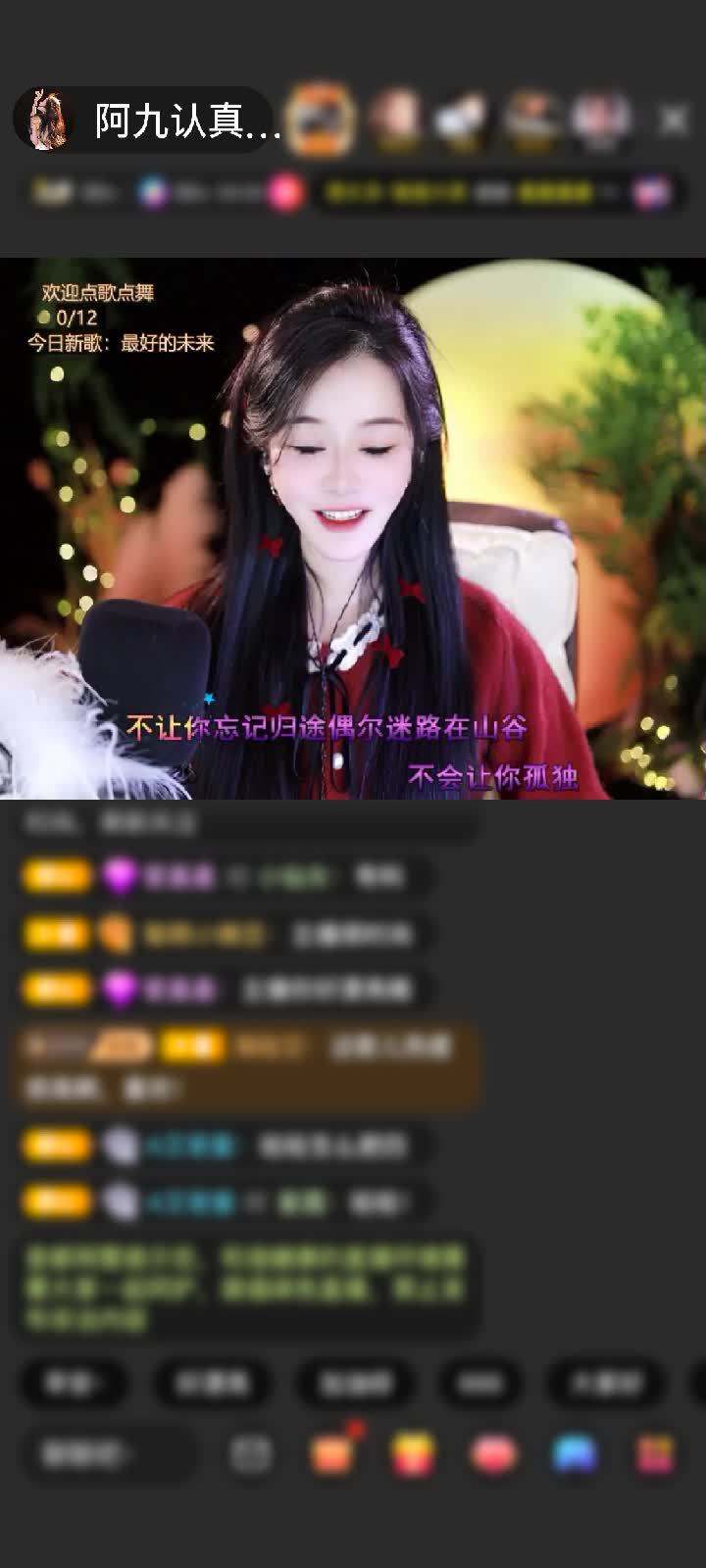 感谢好运默默E赠送饿狼传说9个