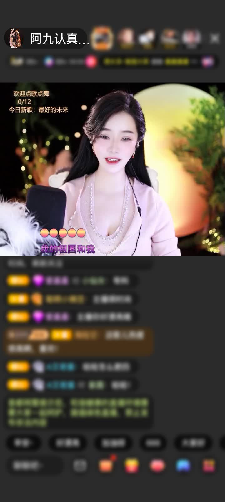 感谢好运默默赠送钻石守护1个