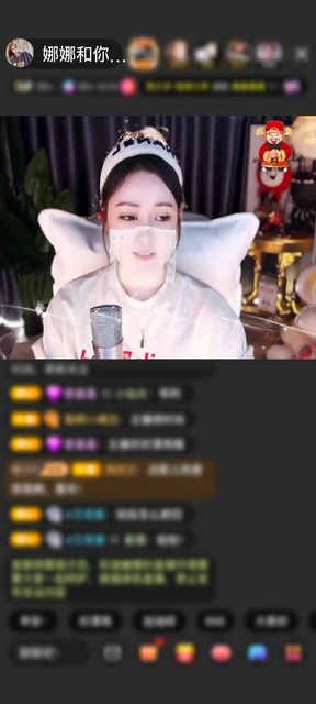 感谢你是我的人🔥赠送1个