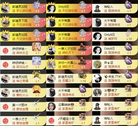 洋子～的图片