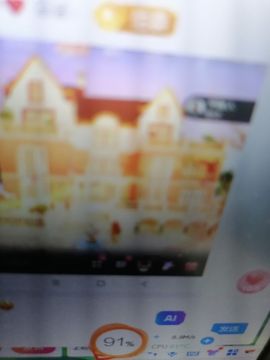 丑小鸭☯求一束光主播照片