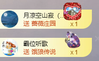 小婷烟嗓唱歌☆づ的图片