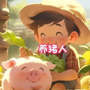 ㄣ谜ゞ叔头像