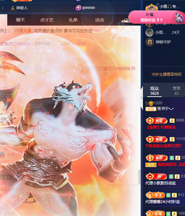 张书宁🦋的图片