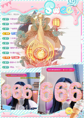 ✦蓝蓝✦休息主播照片