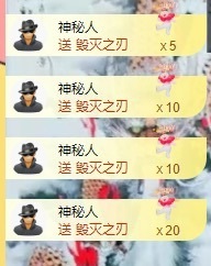 沈念安病休的图片