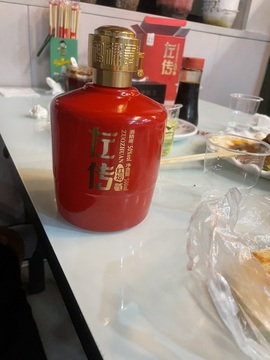 已注销@.主播照片