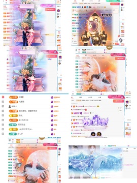 🎈汐不汐🌴主播照片