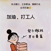 九妹漂亮的小姐姐头像