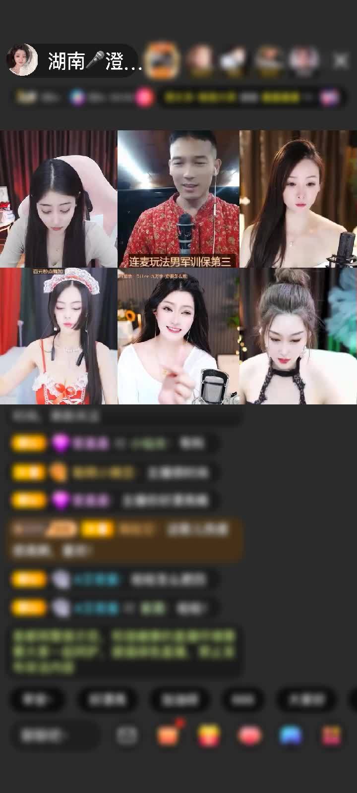 感谢丿天降正义赠送爱的火山1个
