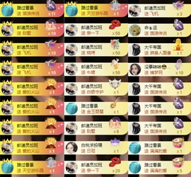 洋子～的图片
