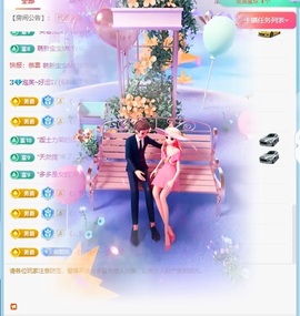泡芙等光来主播照片