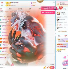 小甜贪财好色💕主播照片