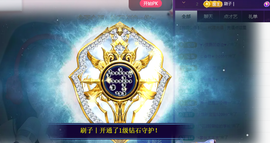 小小凡🎤（8点播）主播照片