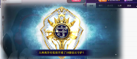 小小凡🎤（8点播）主播照片