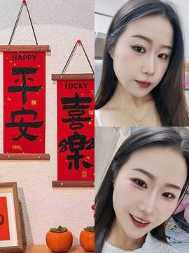 ^艾琳.的图片