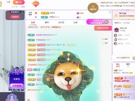 读书去了，有亿点忙主播照片