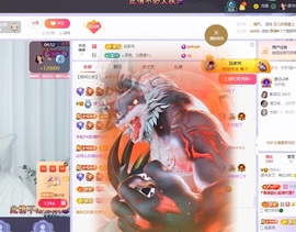 读书去了，有亿点忙主播照片