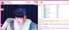 美好@的回忆主播照片