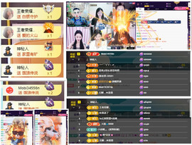 玖❤儿加油的图片