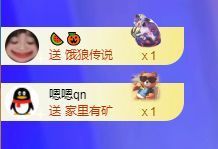 菲儿♥好运来🌈主播照片