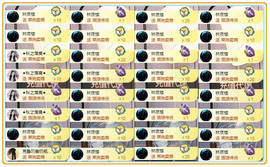 ✦蓝蓝✦休息主播照片